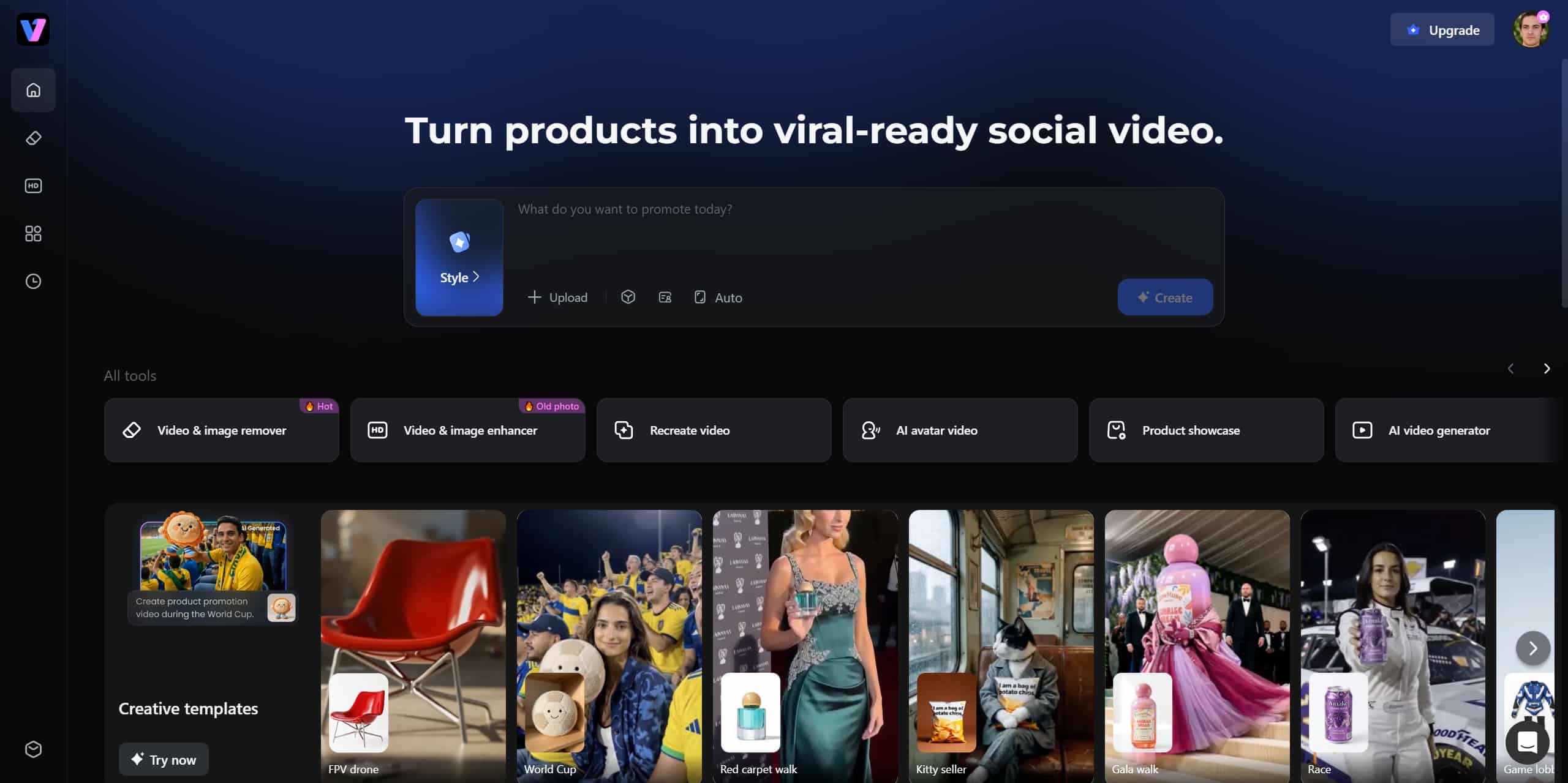 Vmake AI