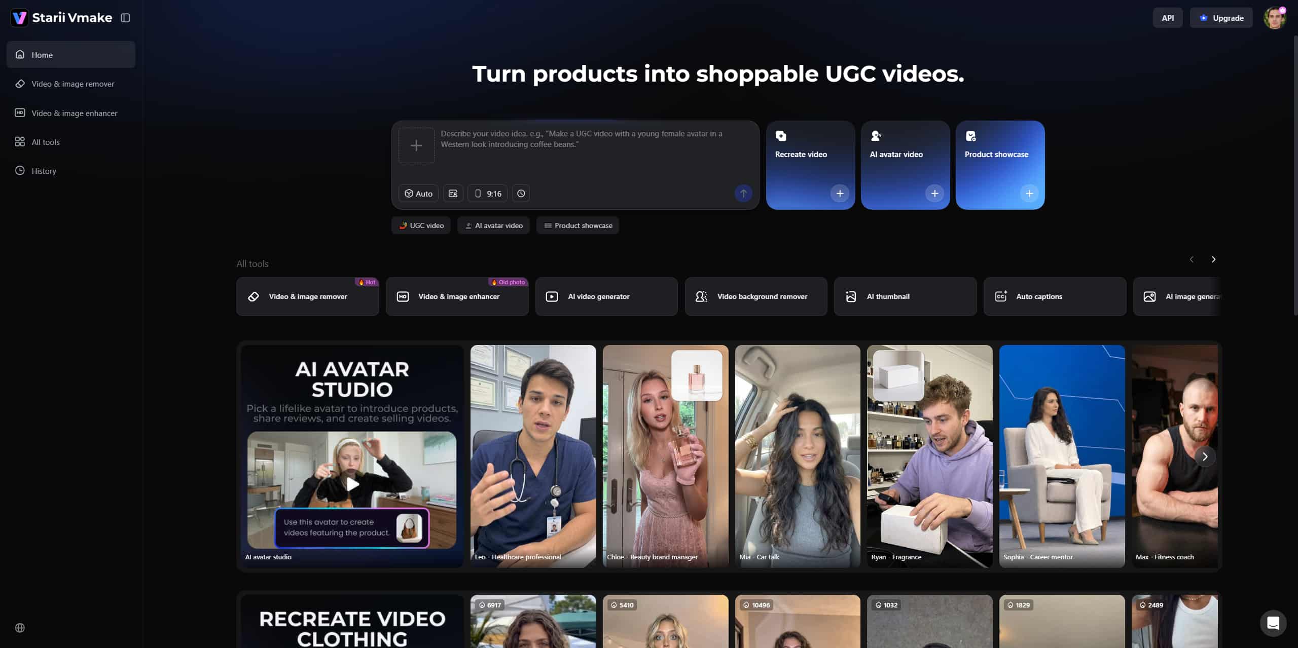 Upgrade Your Workflow with Vmake