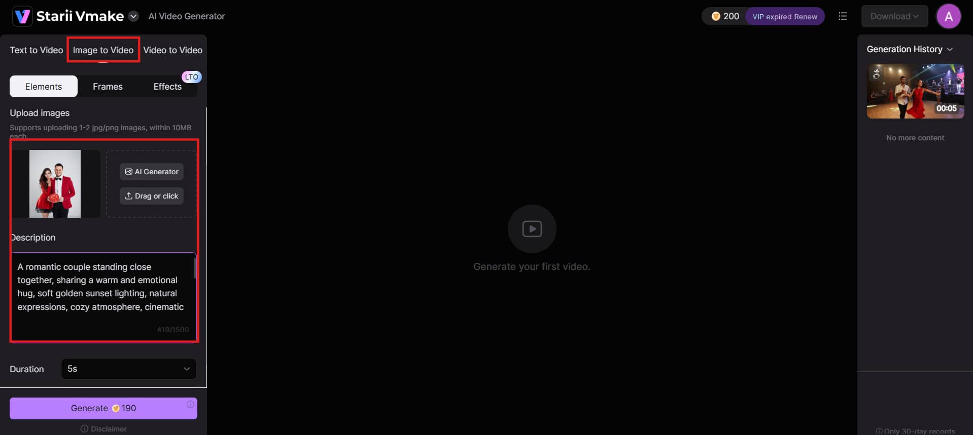 Upload image and enter prompt