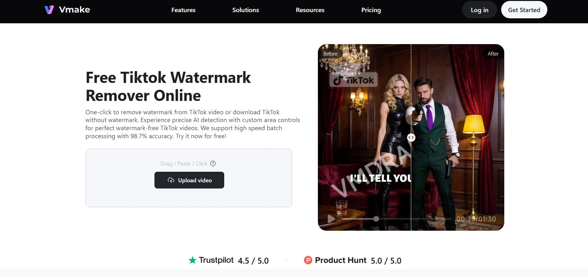Vmake interface