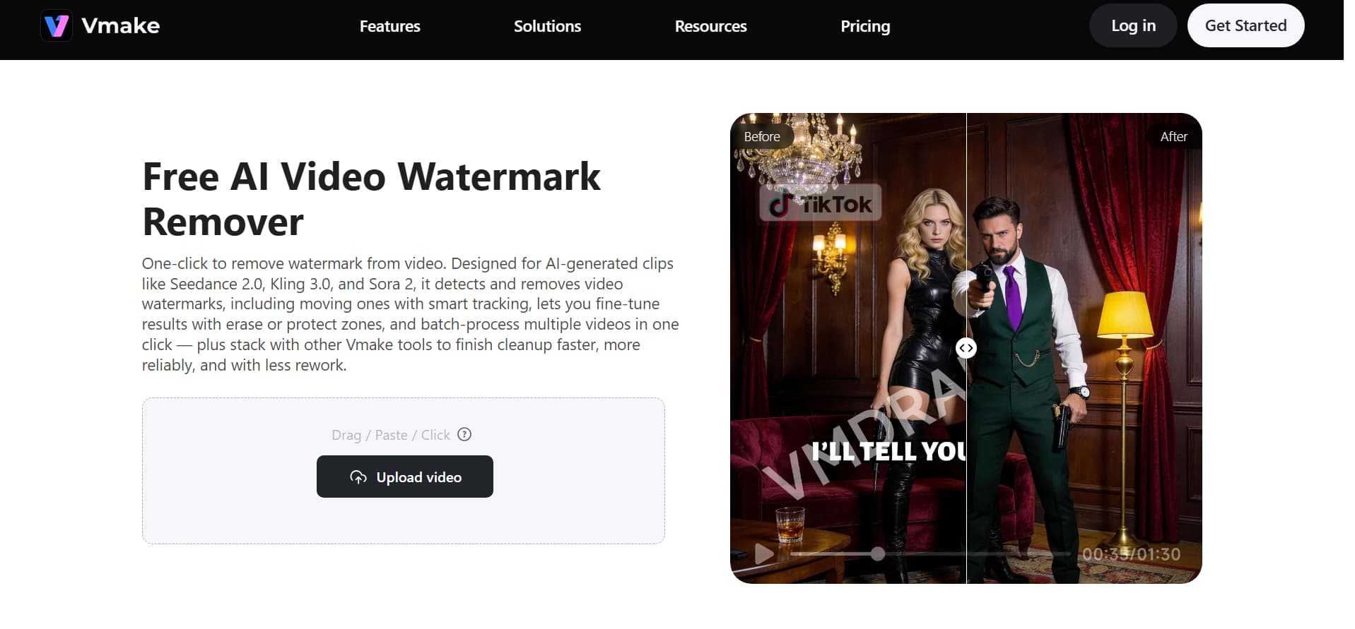 Vmake interface