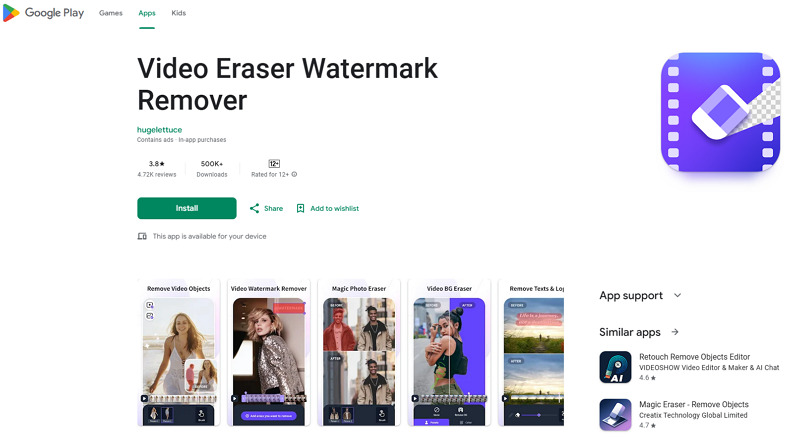 Video Eraser Watermark Remover