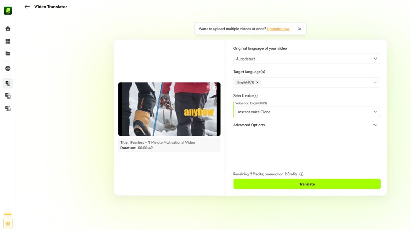 Select Source and Target Languages