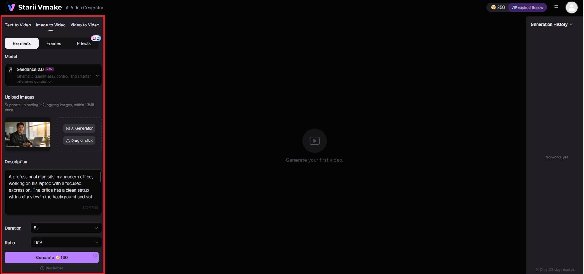 Enter prompt and set preferences