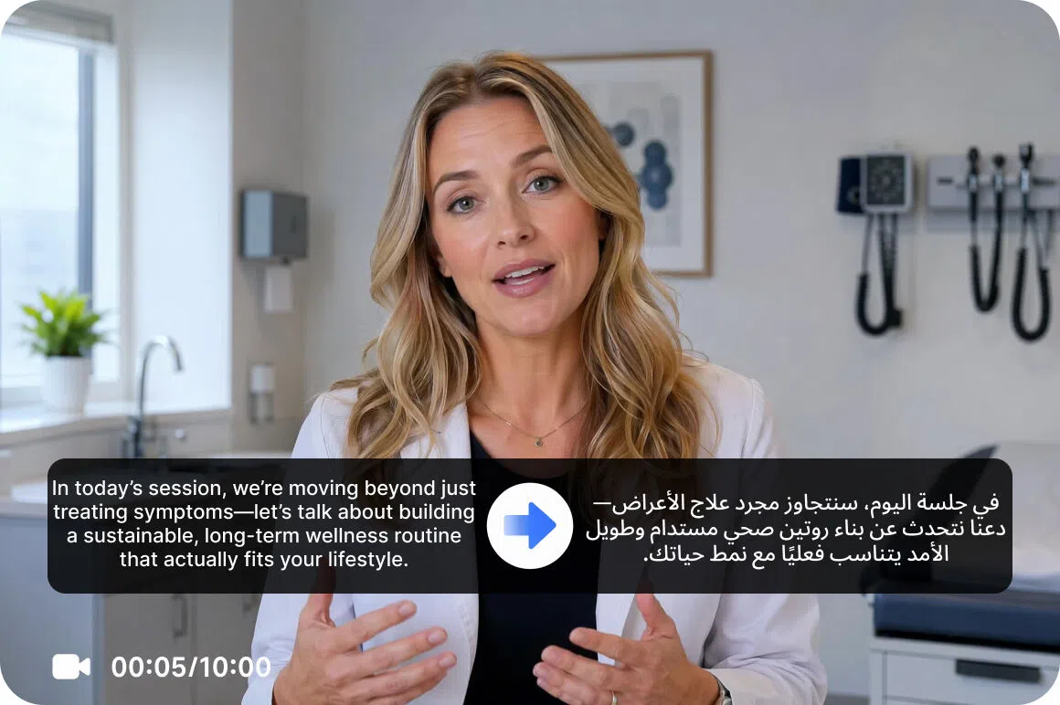 Produce Arabic dubbed audio