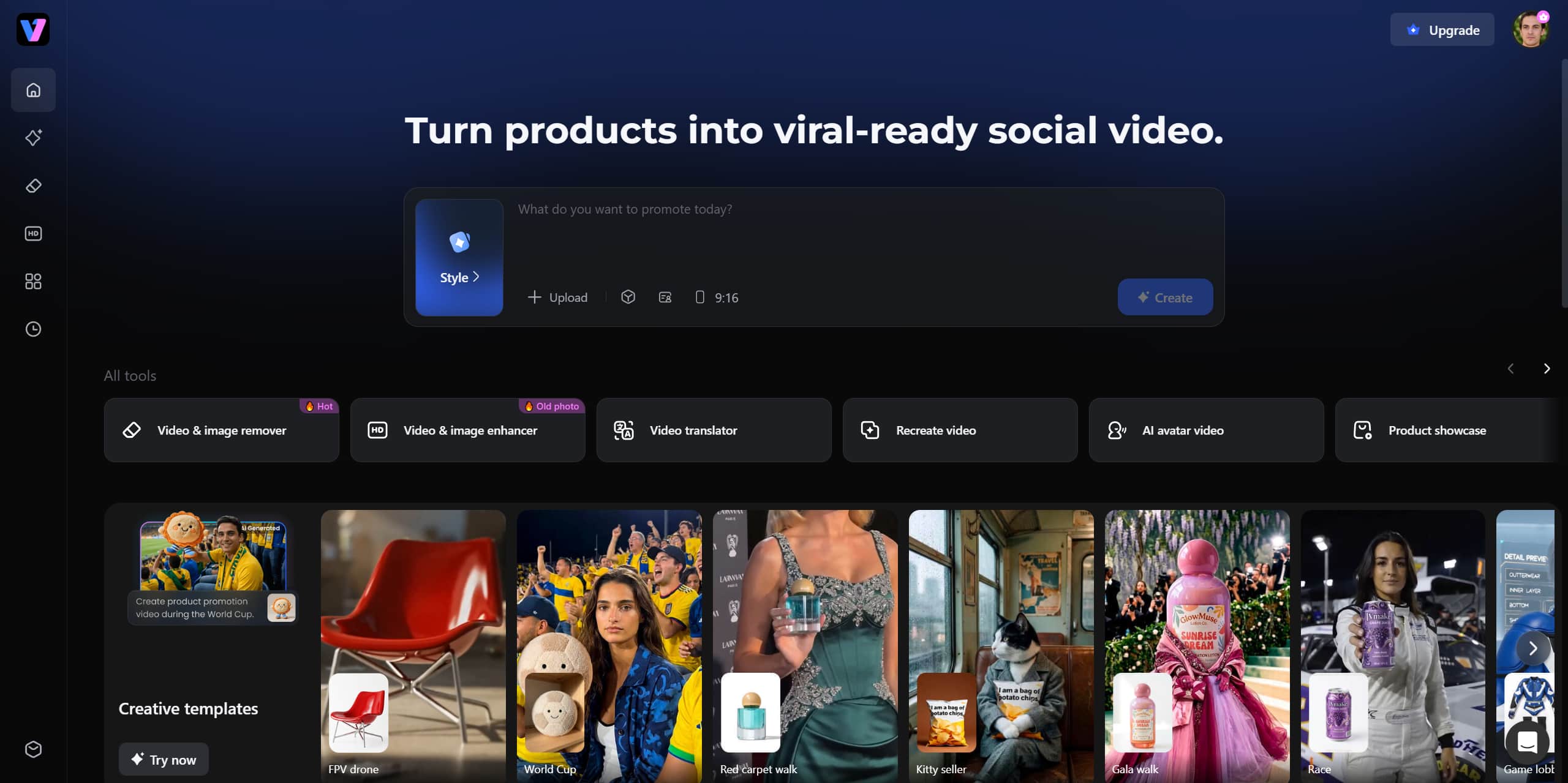 Vmake AI