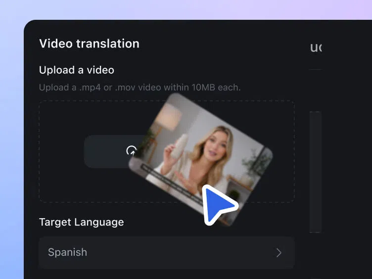 Upload your video