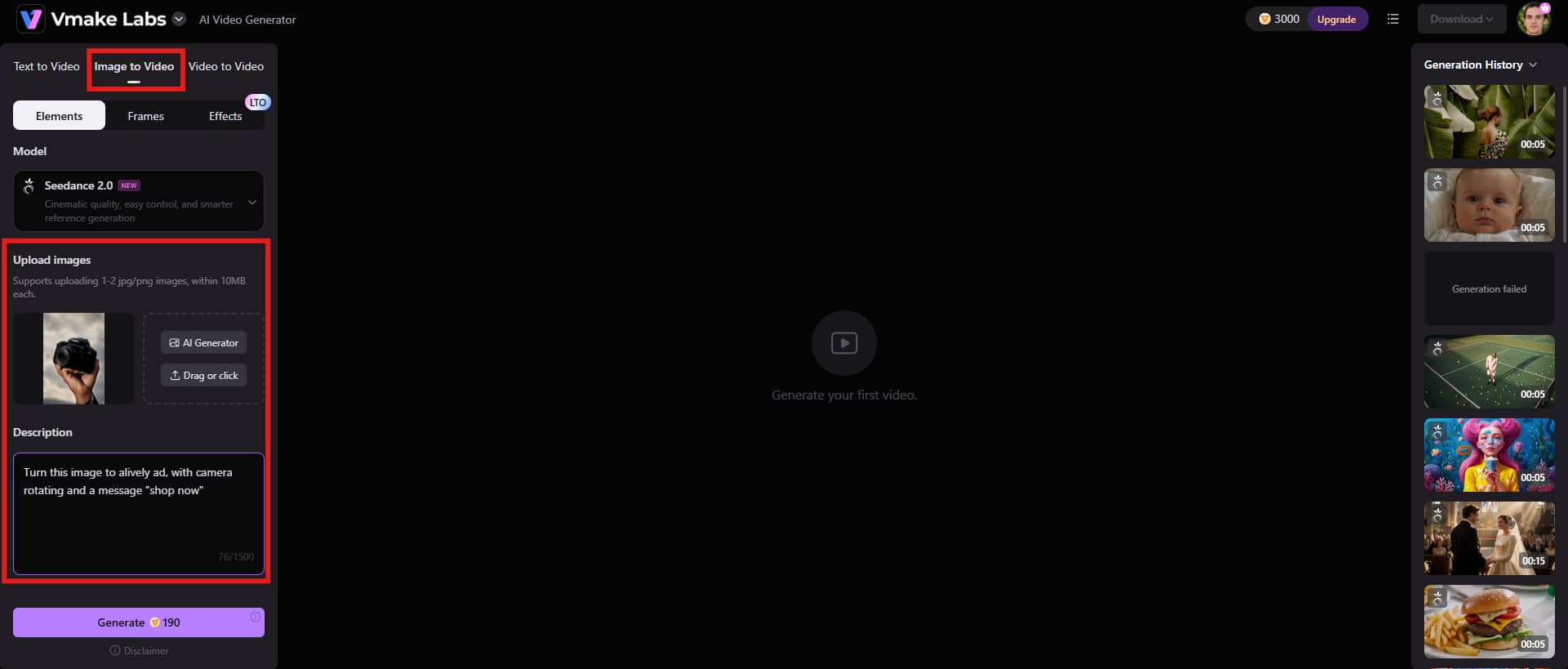 upload image and add prompt