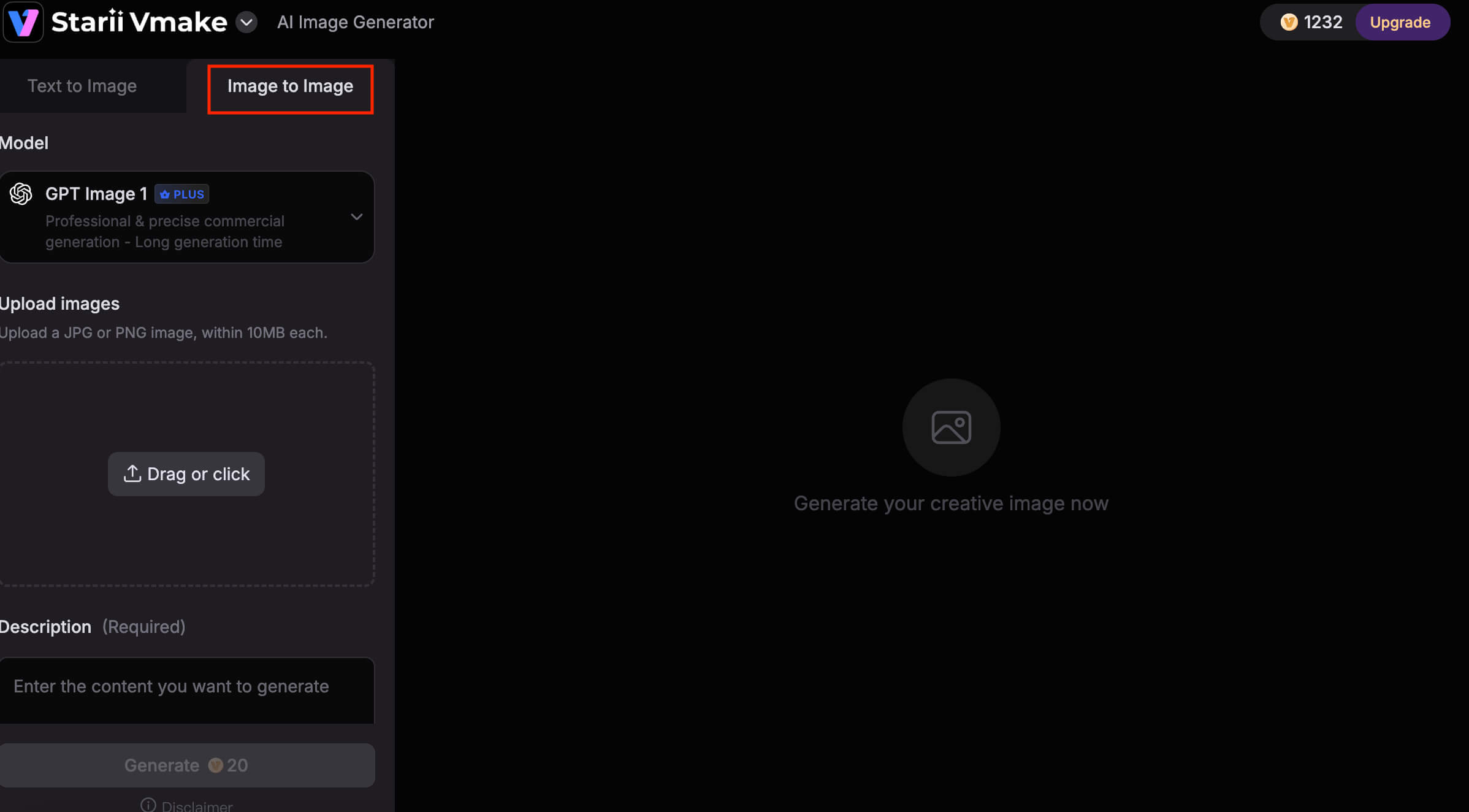 step 1 select vmake AI model