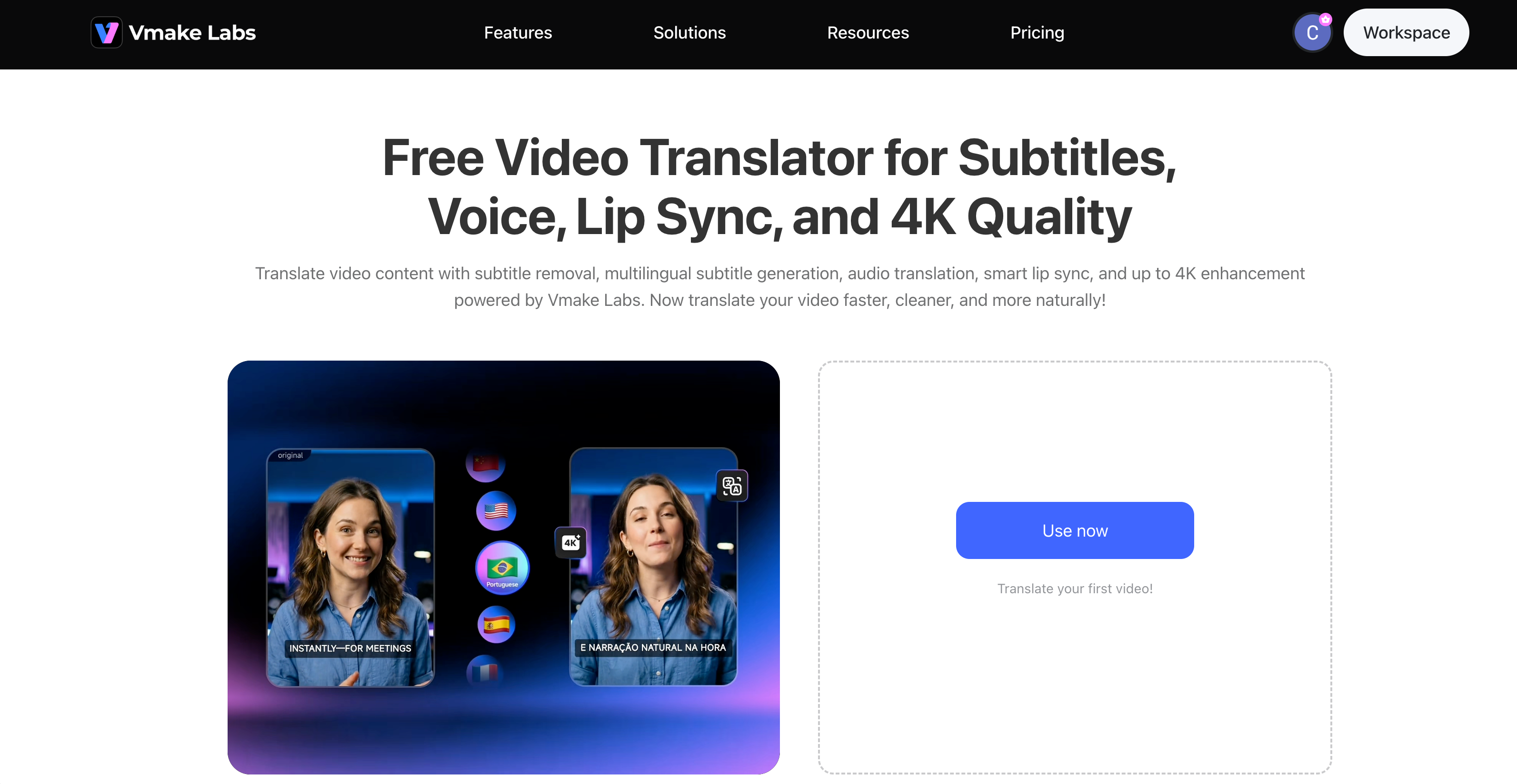 vmake ai video translator