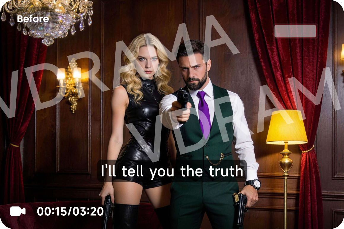 Более стабильное удаление движущегося текста