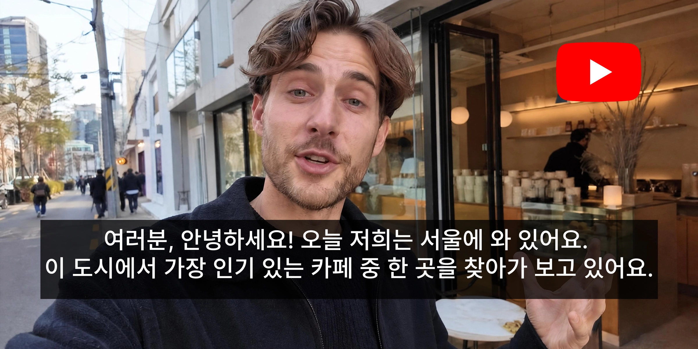 Translate YouTube, Shorts, TikTok, and Creator Content