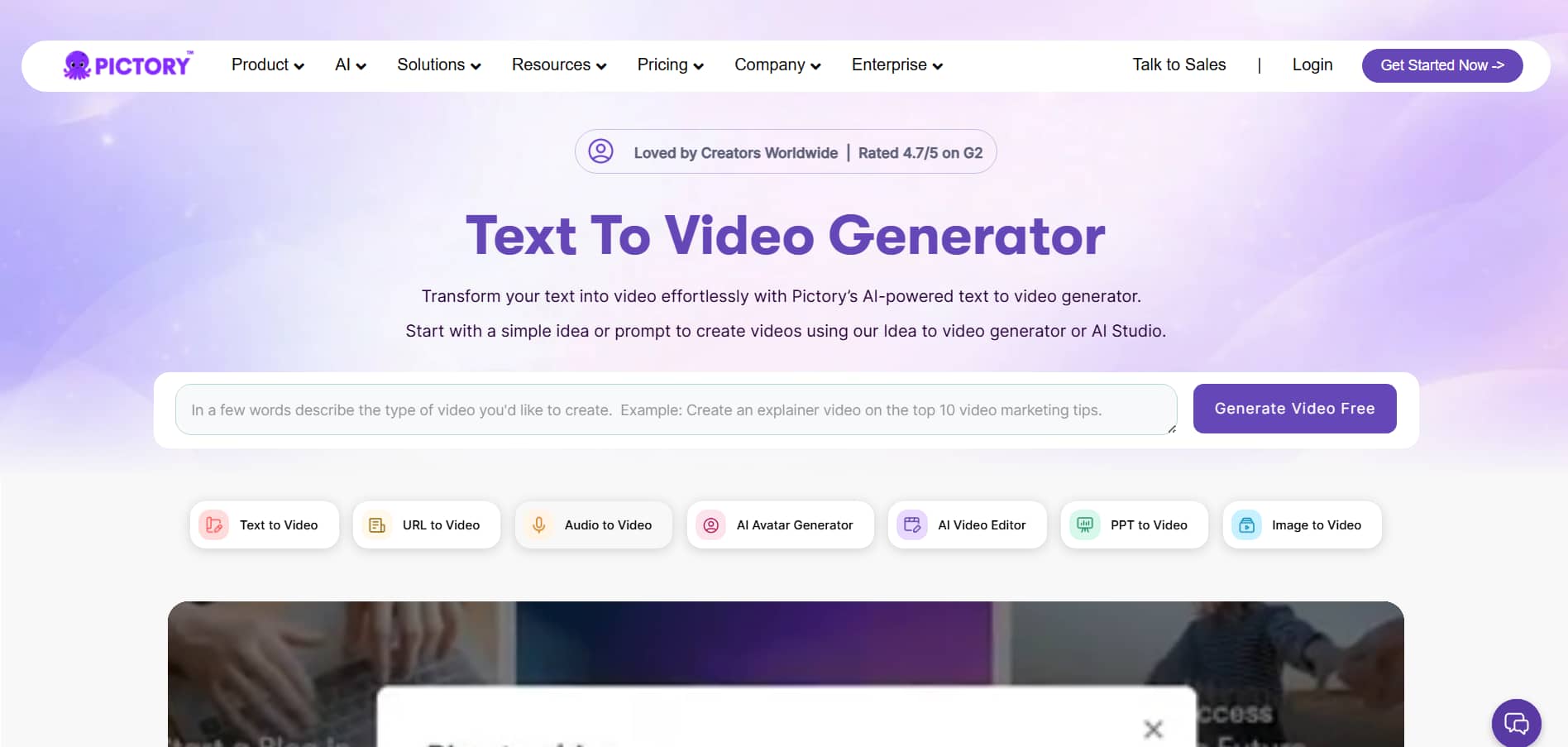 Pictory AI video generator interface