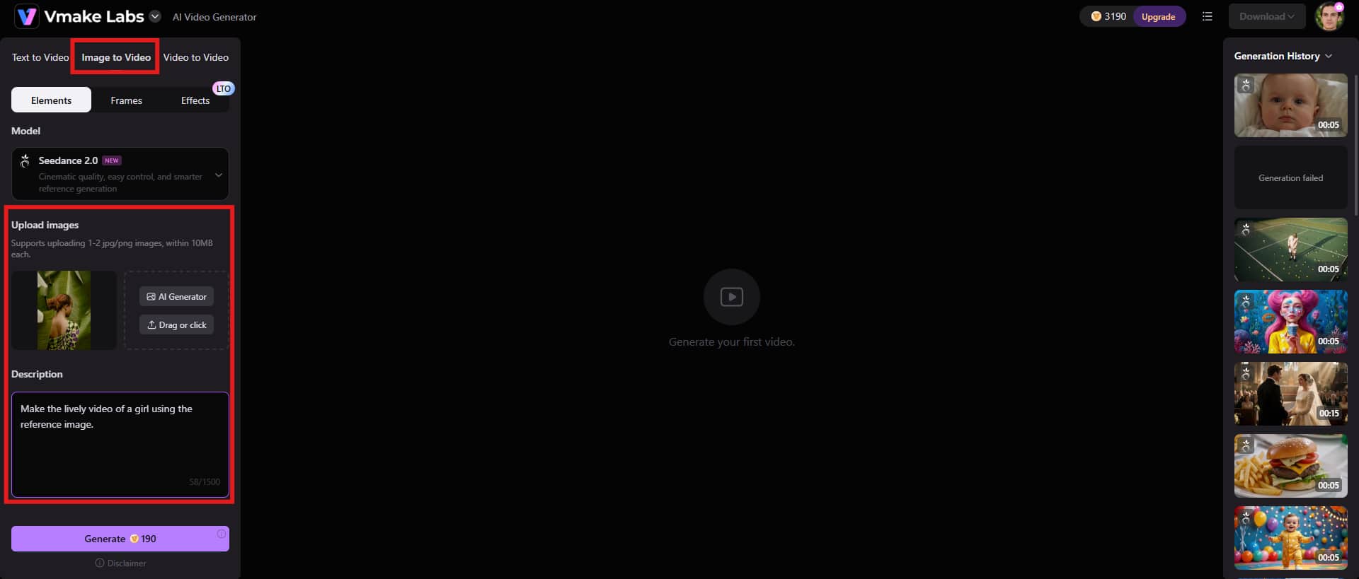 upload images and text prompt
