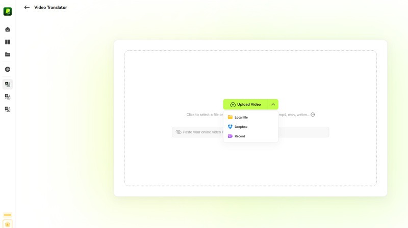 upload your video