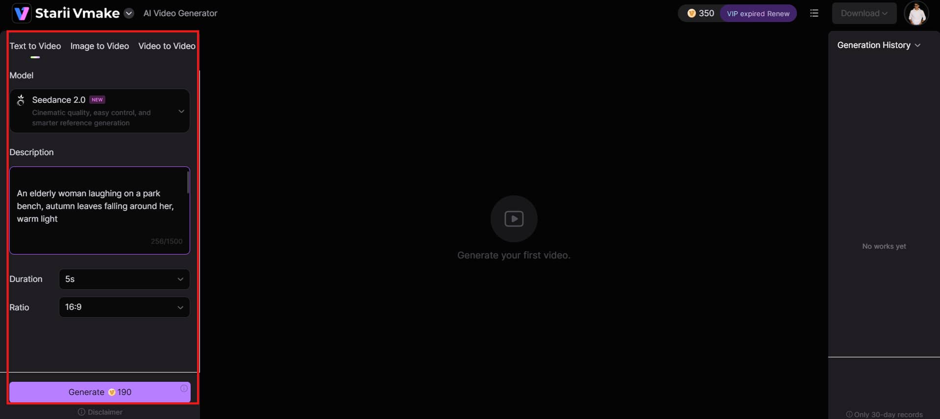 Add content or ideas