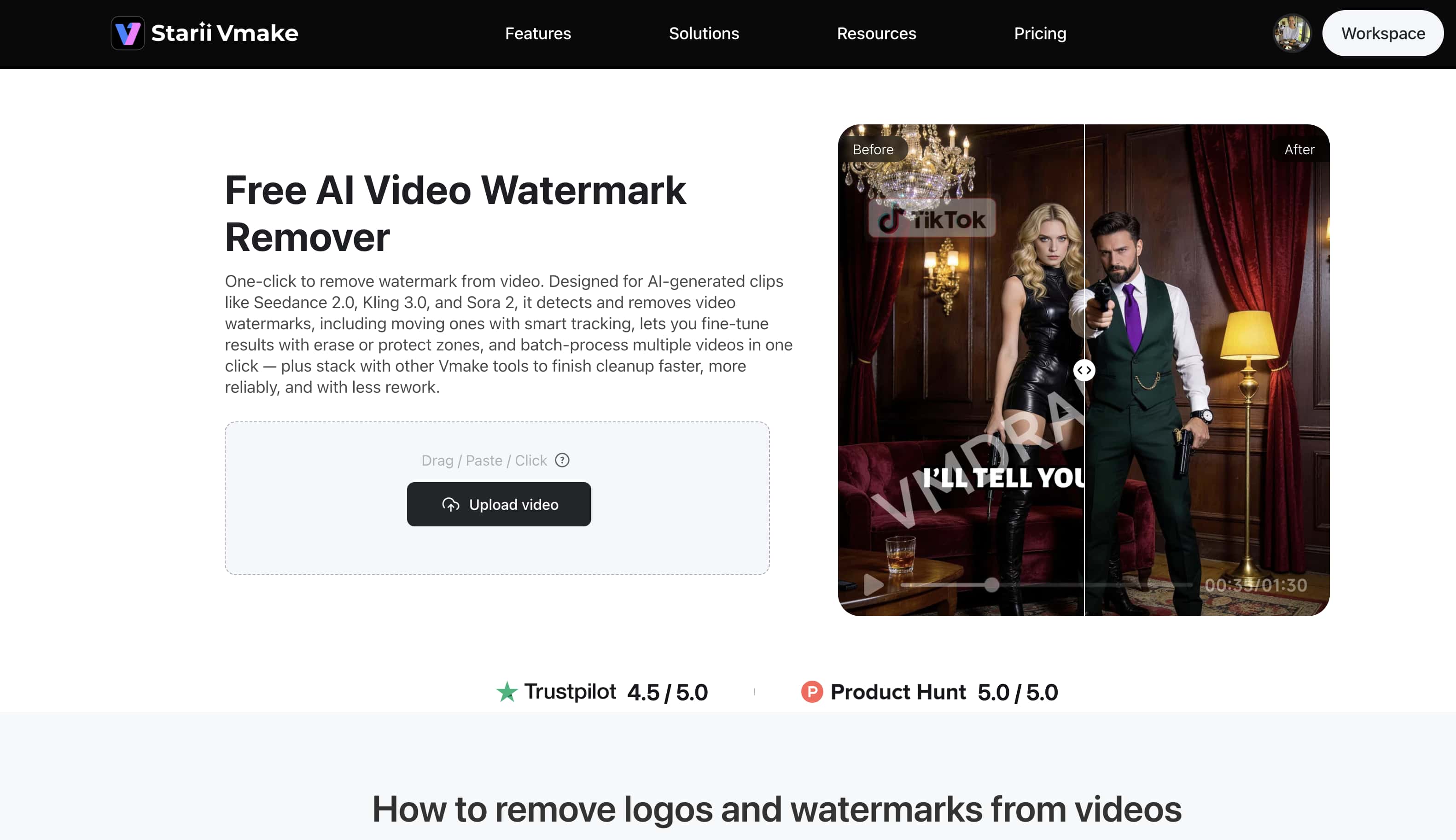 Vmake