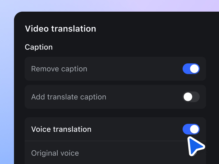 Turn on the features you need