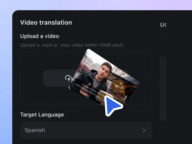 Upload your English video