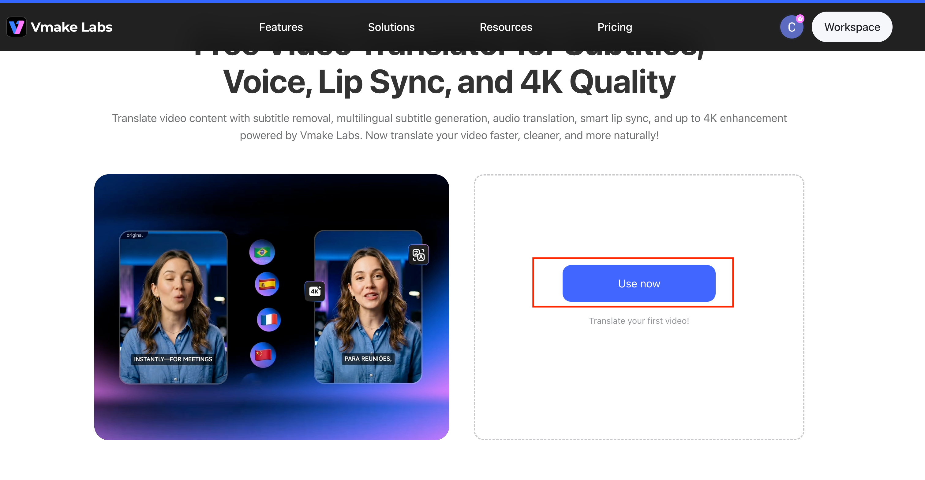 Upload Video