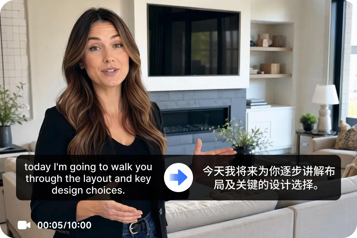 Translate English speech into Chinese audio