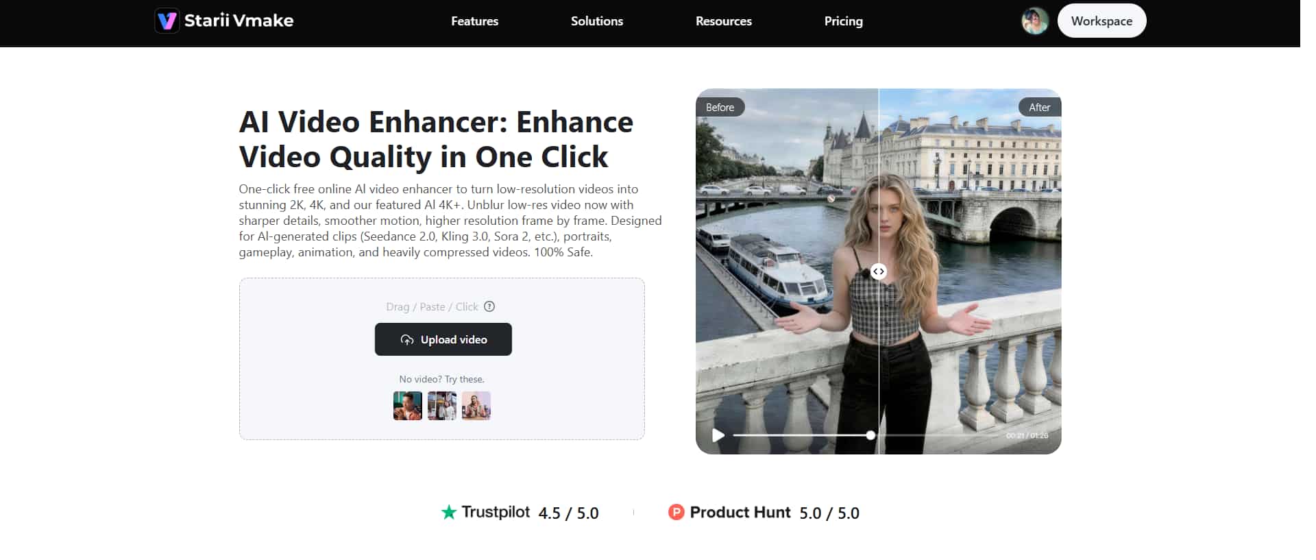 Vmake video enhancer