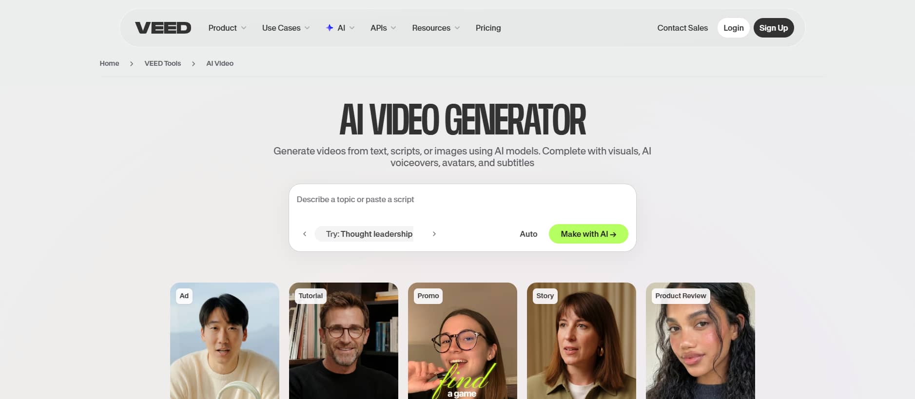 Veed AI video generator