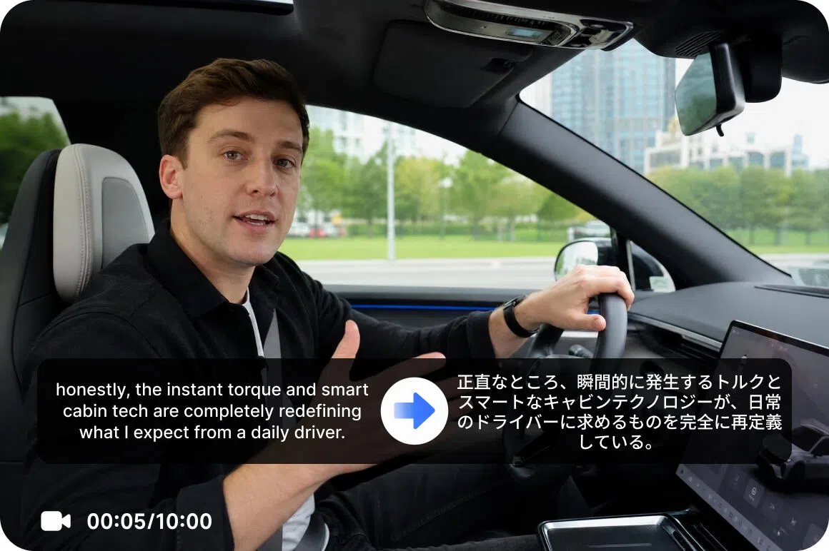Translate spoken English into Japanese audio that sounds right