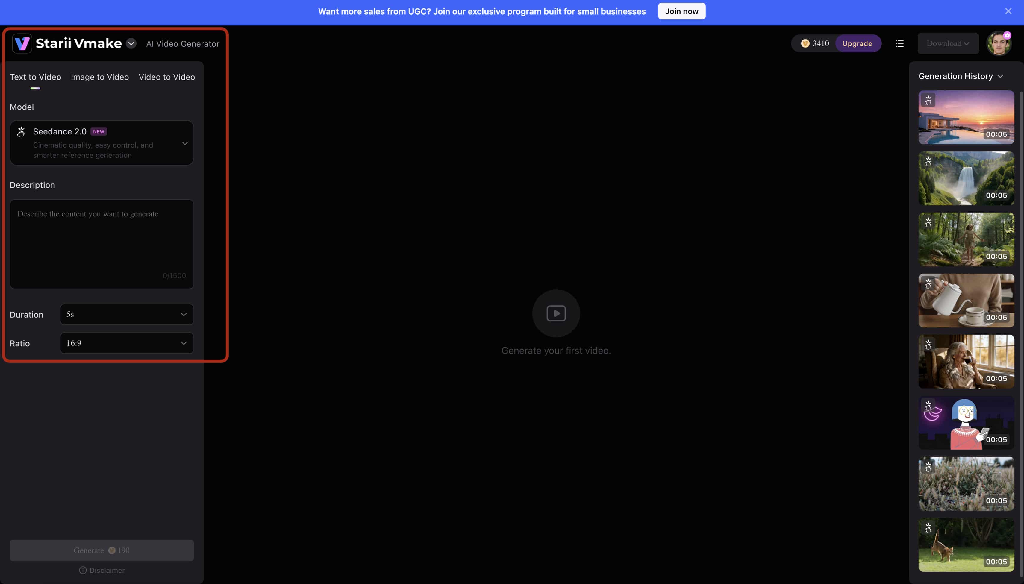 Navigate to the Video Generator tab on main Vmake dashboard