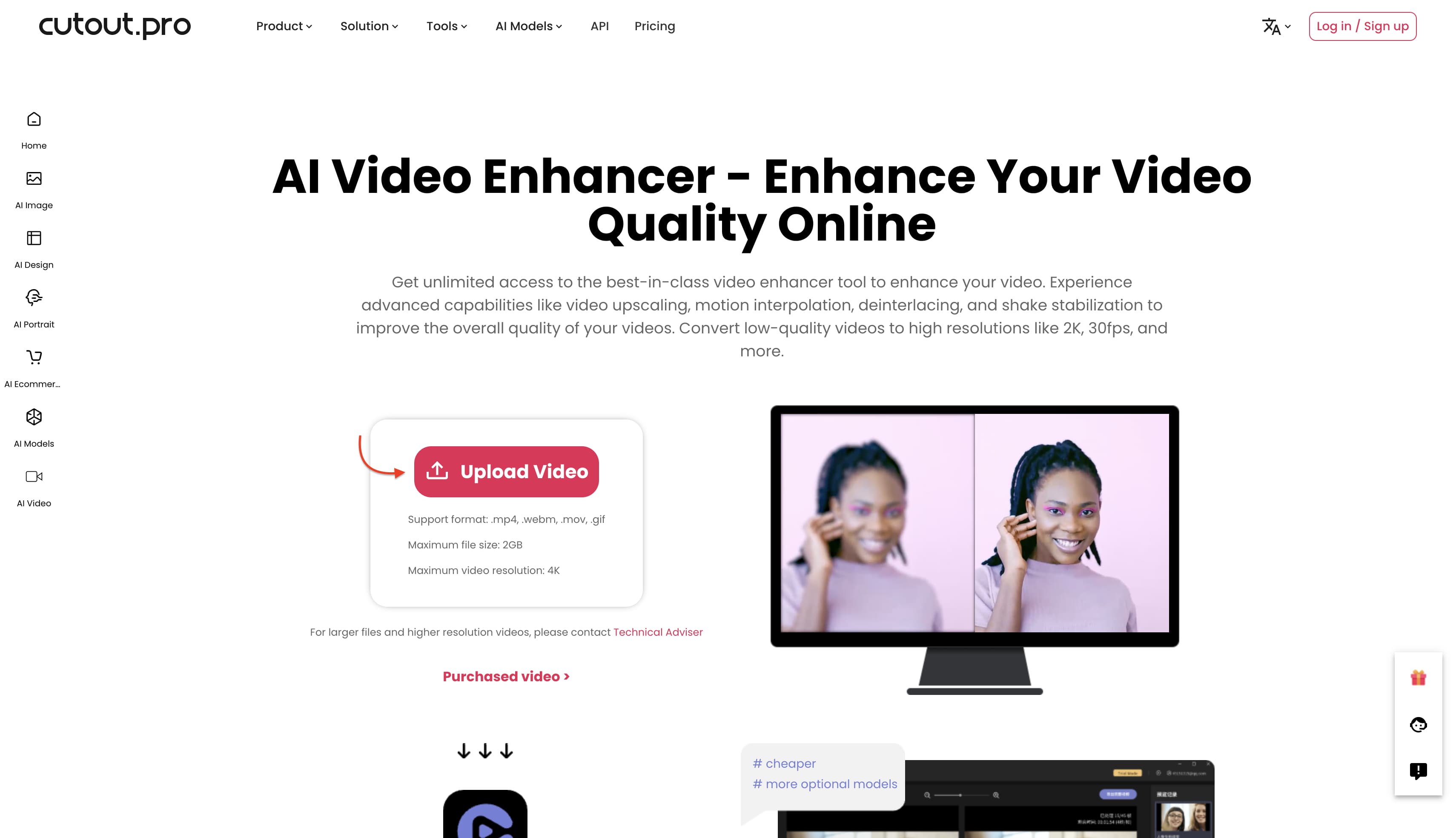 upload the video