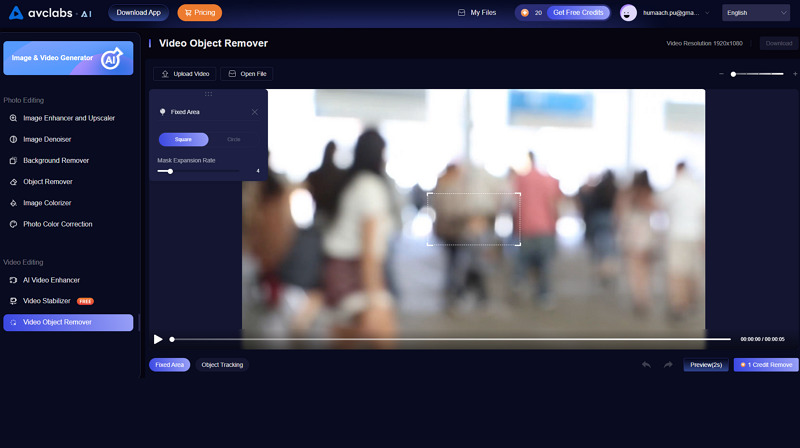 AVCLabs  AI video emoji remover
