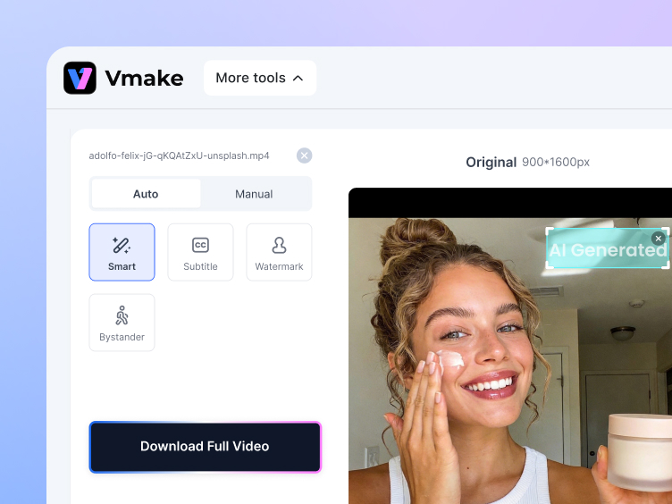 Выберите текст, который нужно удалить