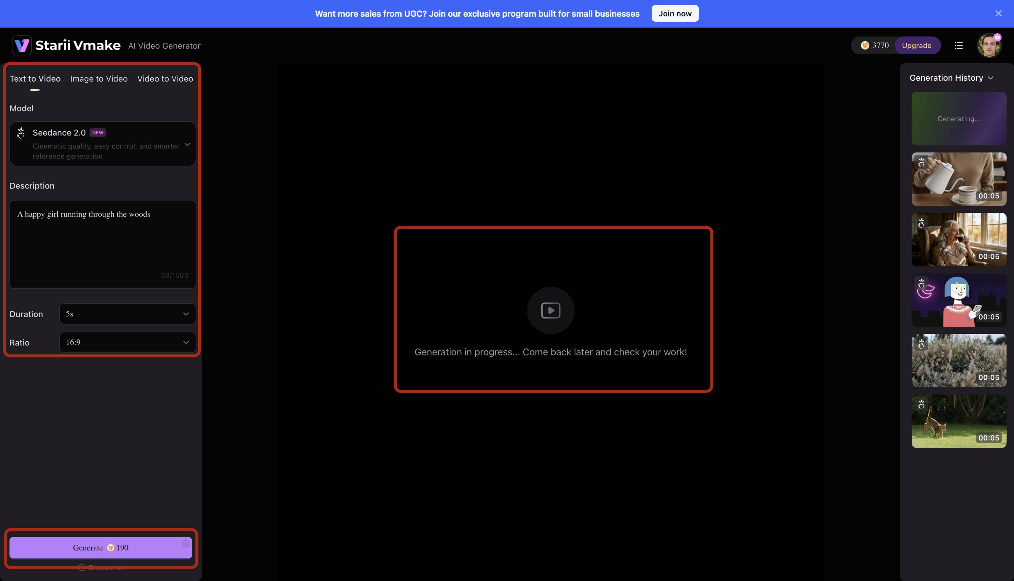 Once generated, preview the AI video and make any necessary changes if need be