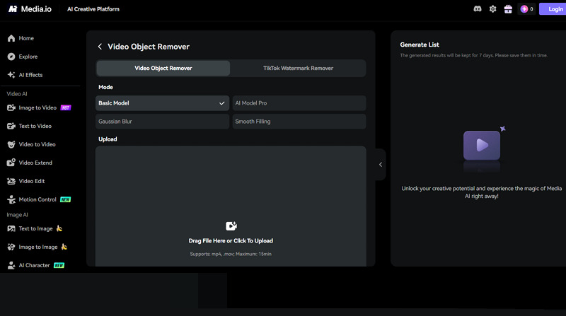 Media.io emoji-removal