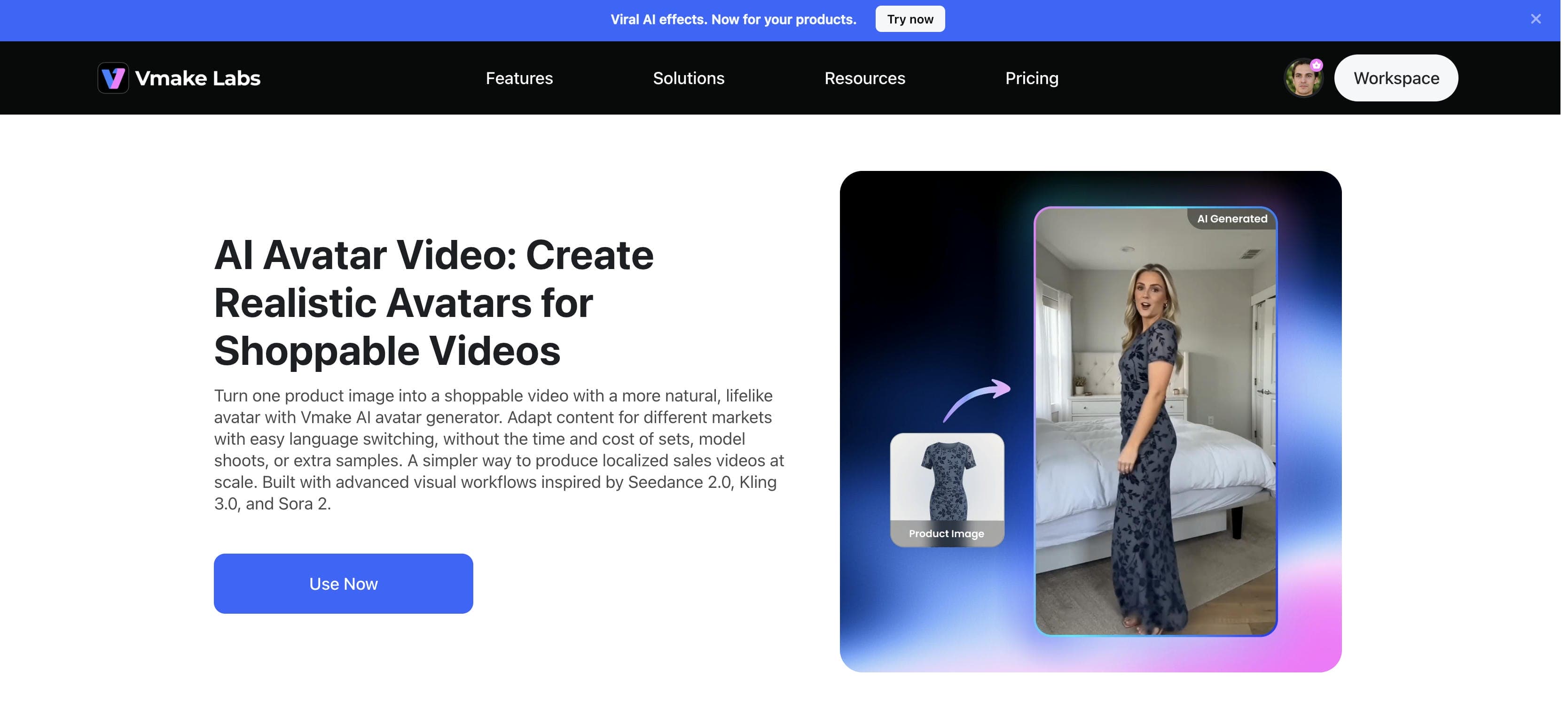 Vmake AI 