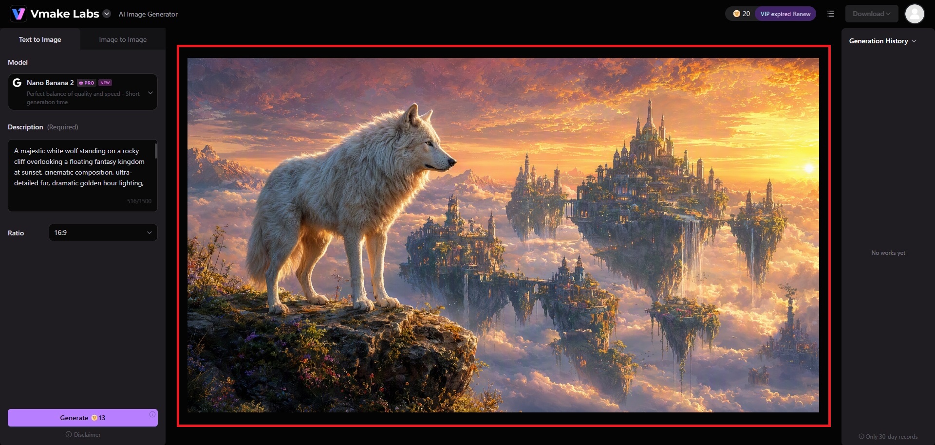 text Download your AI art image