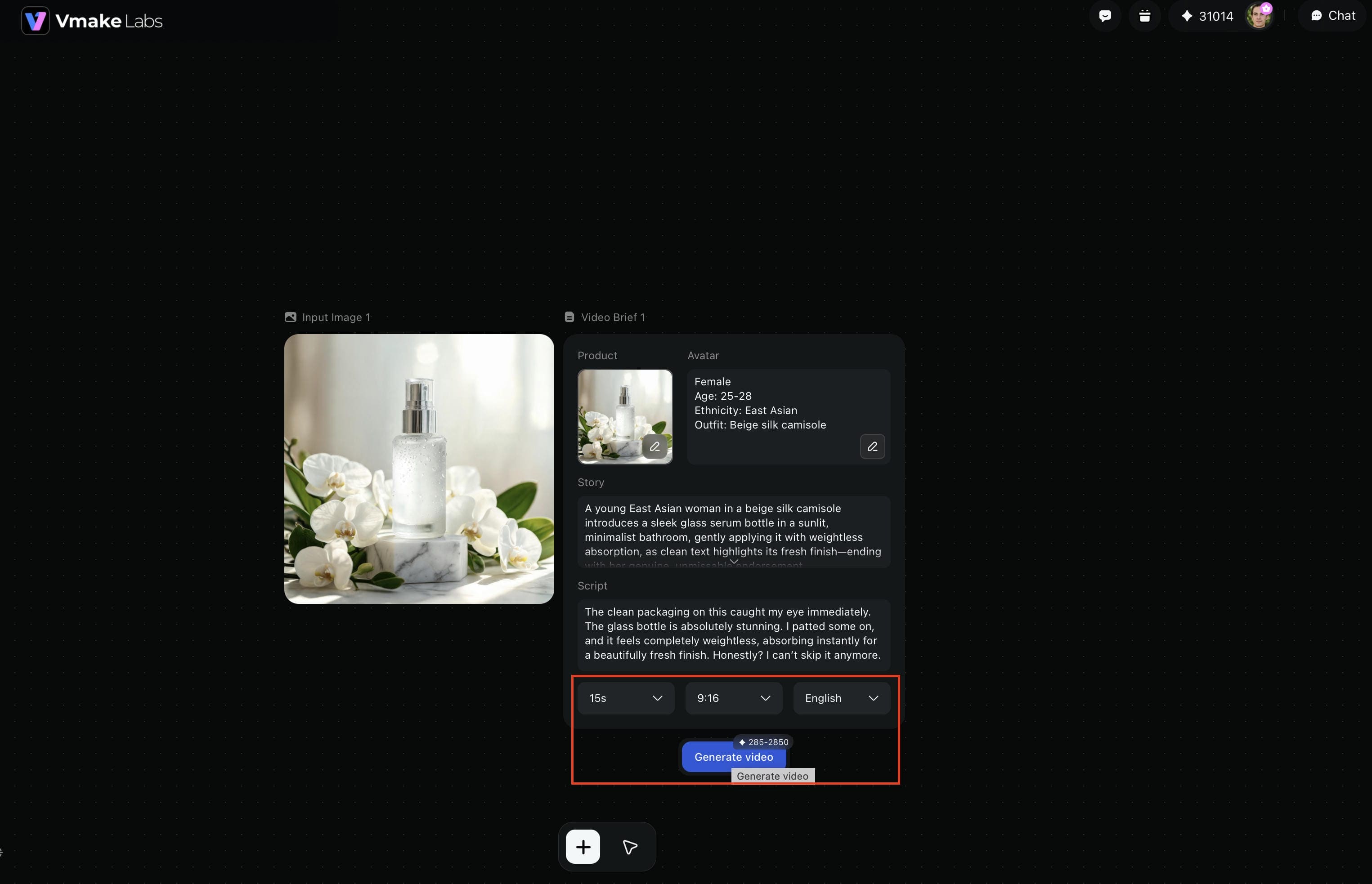 text Customize your branded content