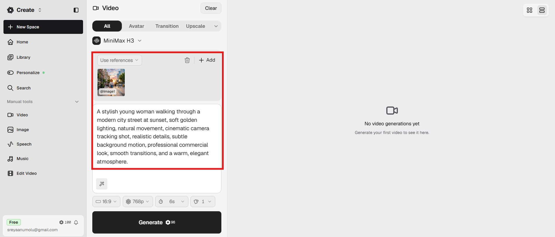 text Add your creative inputs and customize the generation