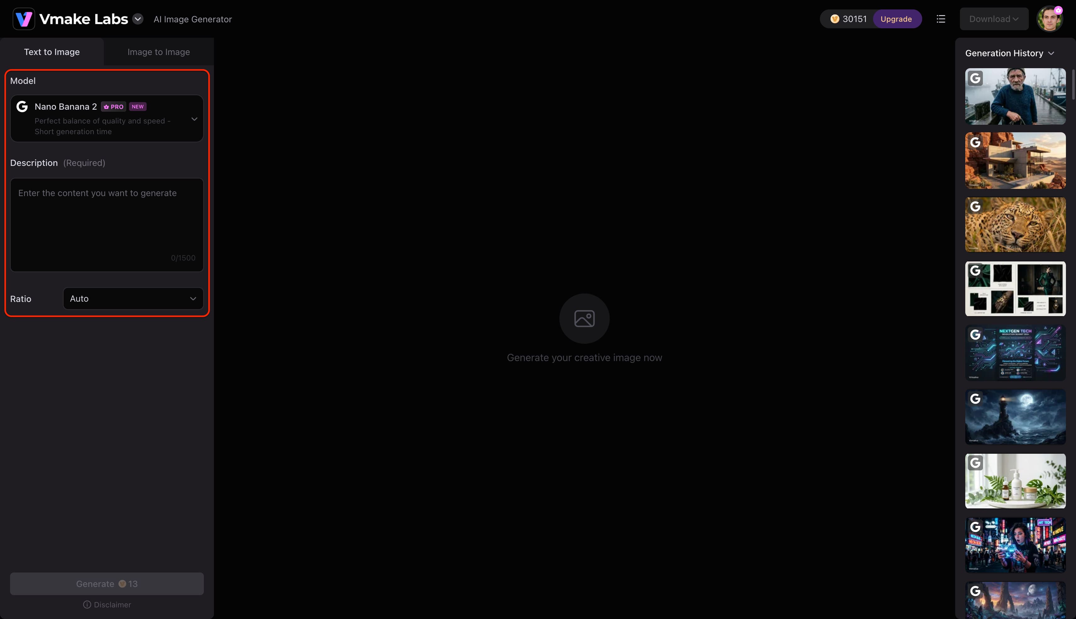 select mode and upload image references