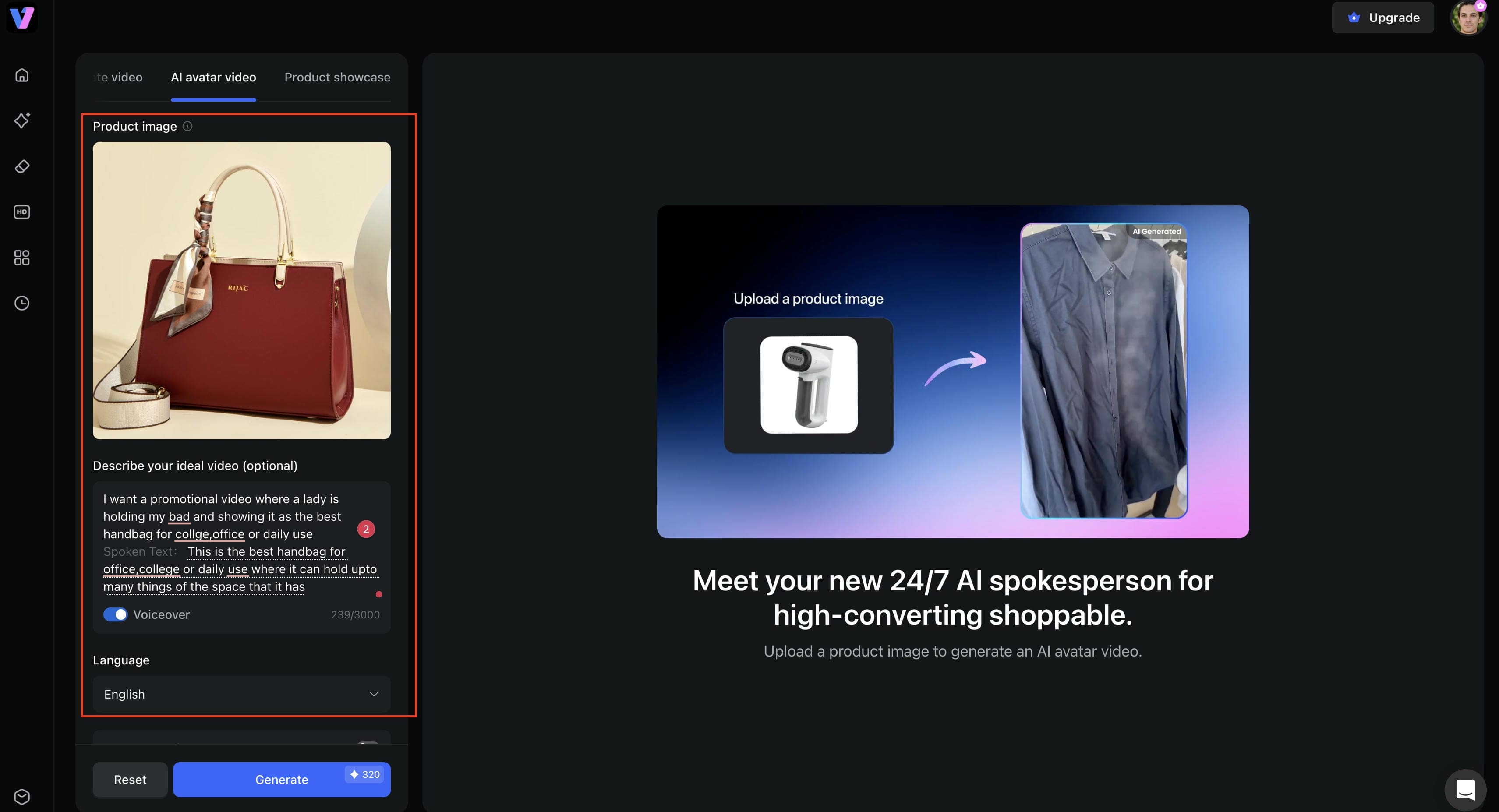 Step 2: Upload your product image and define your advertising goals