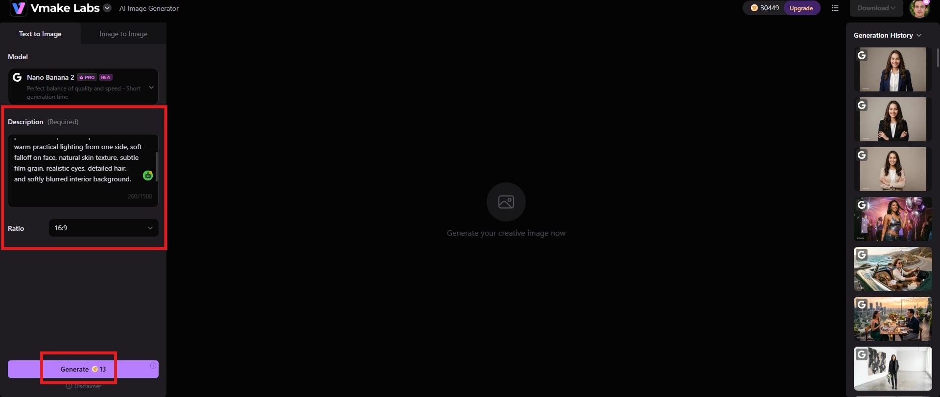 text generate the image