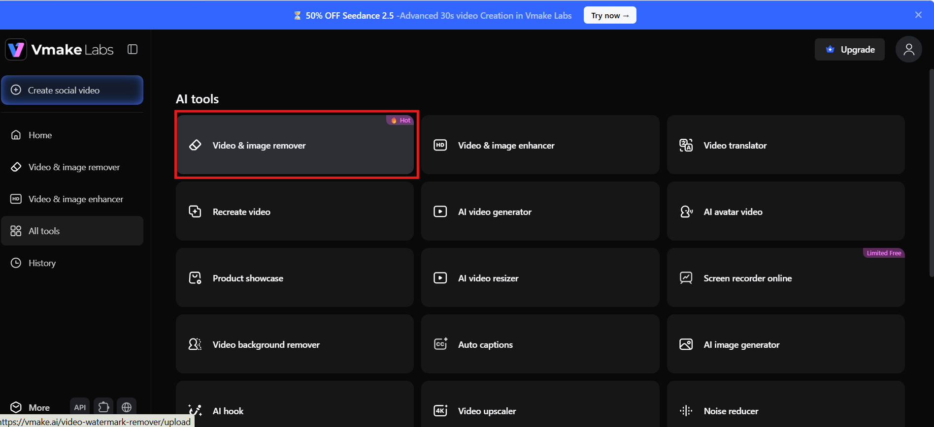 text Vmake Labs