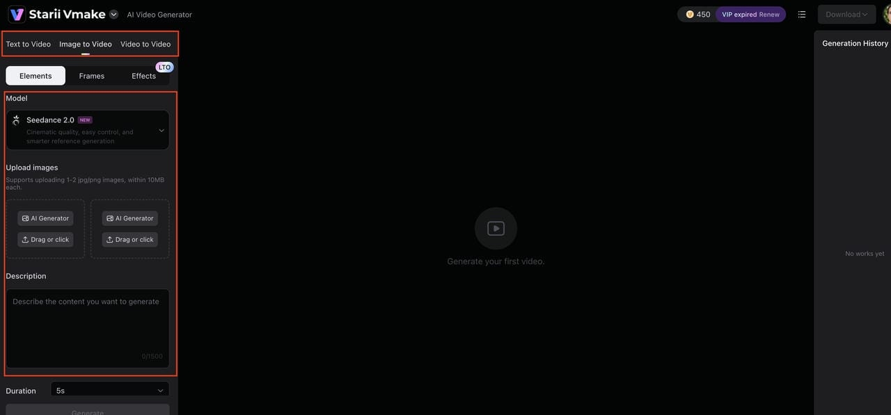 Enter prompts and generation settings
