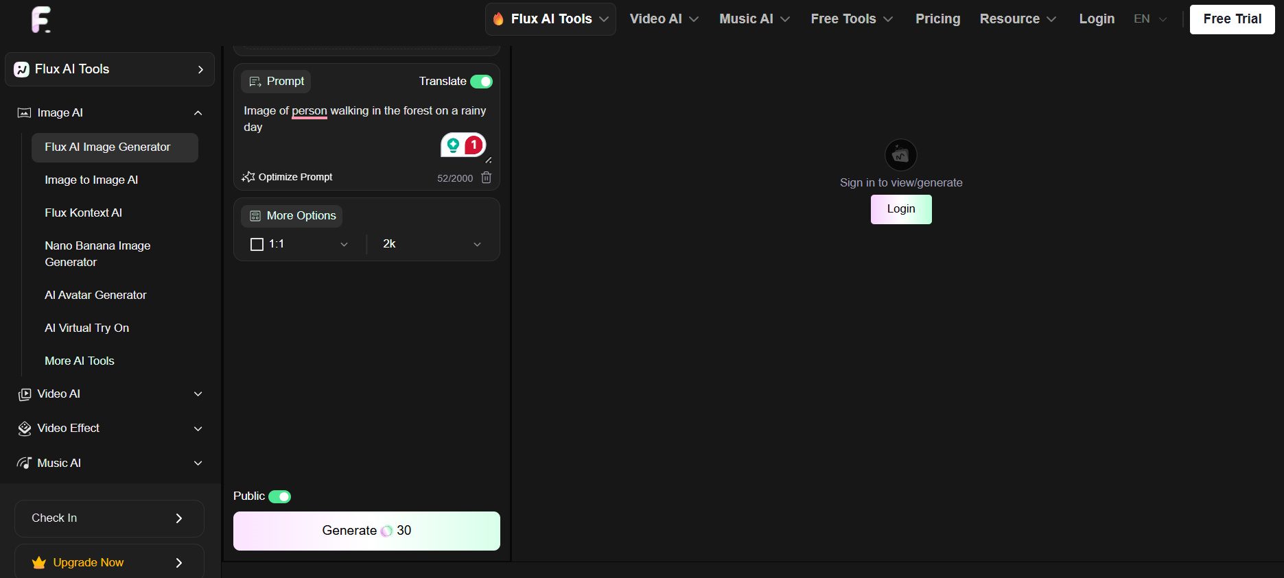 text Select a FLUX model and customise the settings