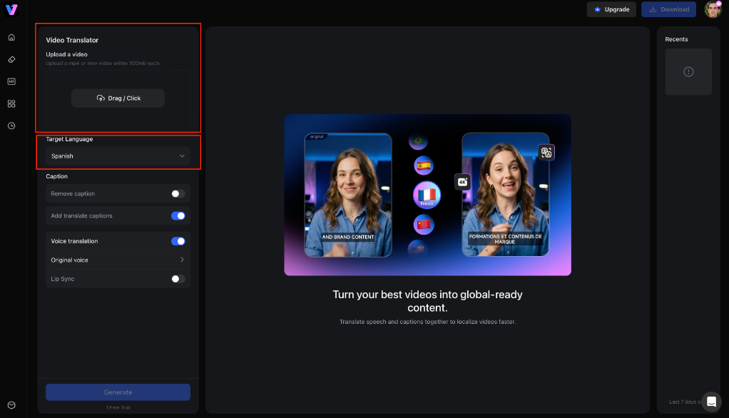 Upload your video