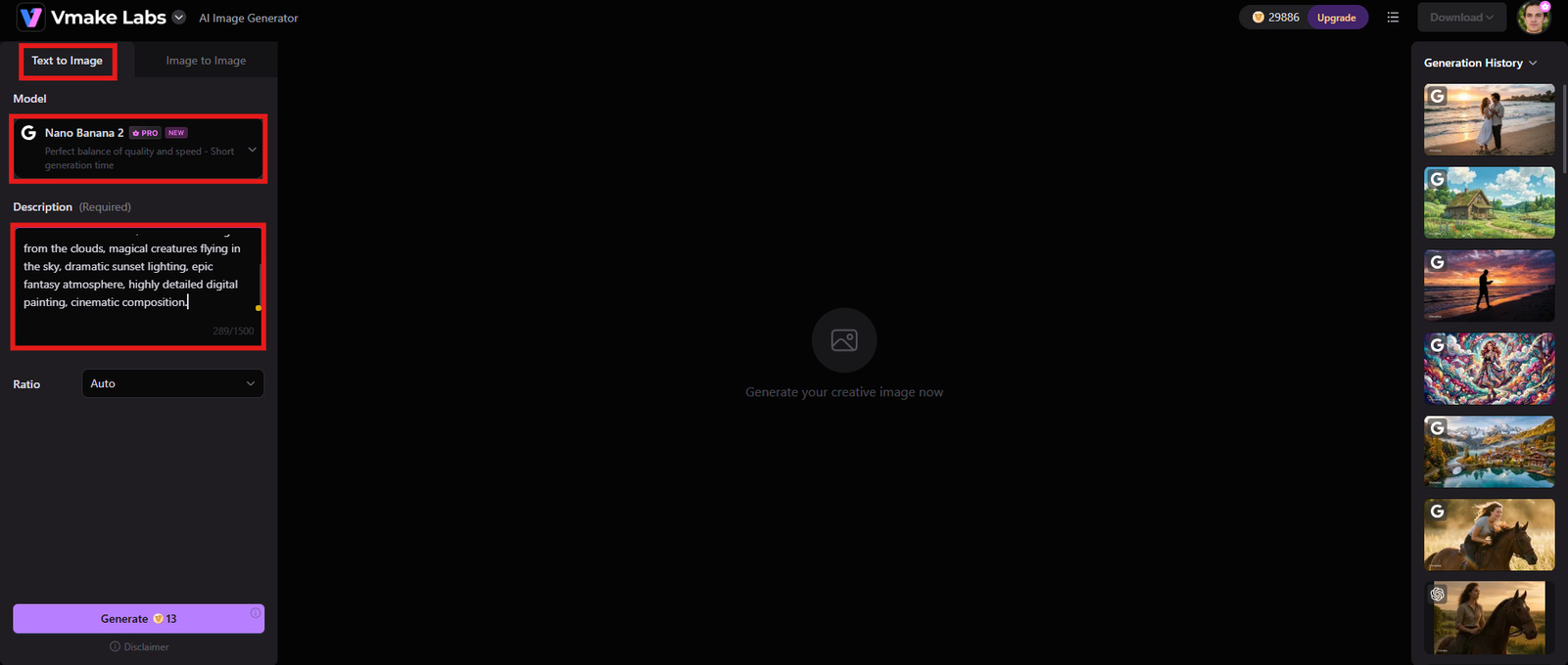 text enter a text prompt
