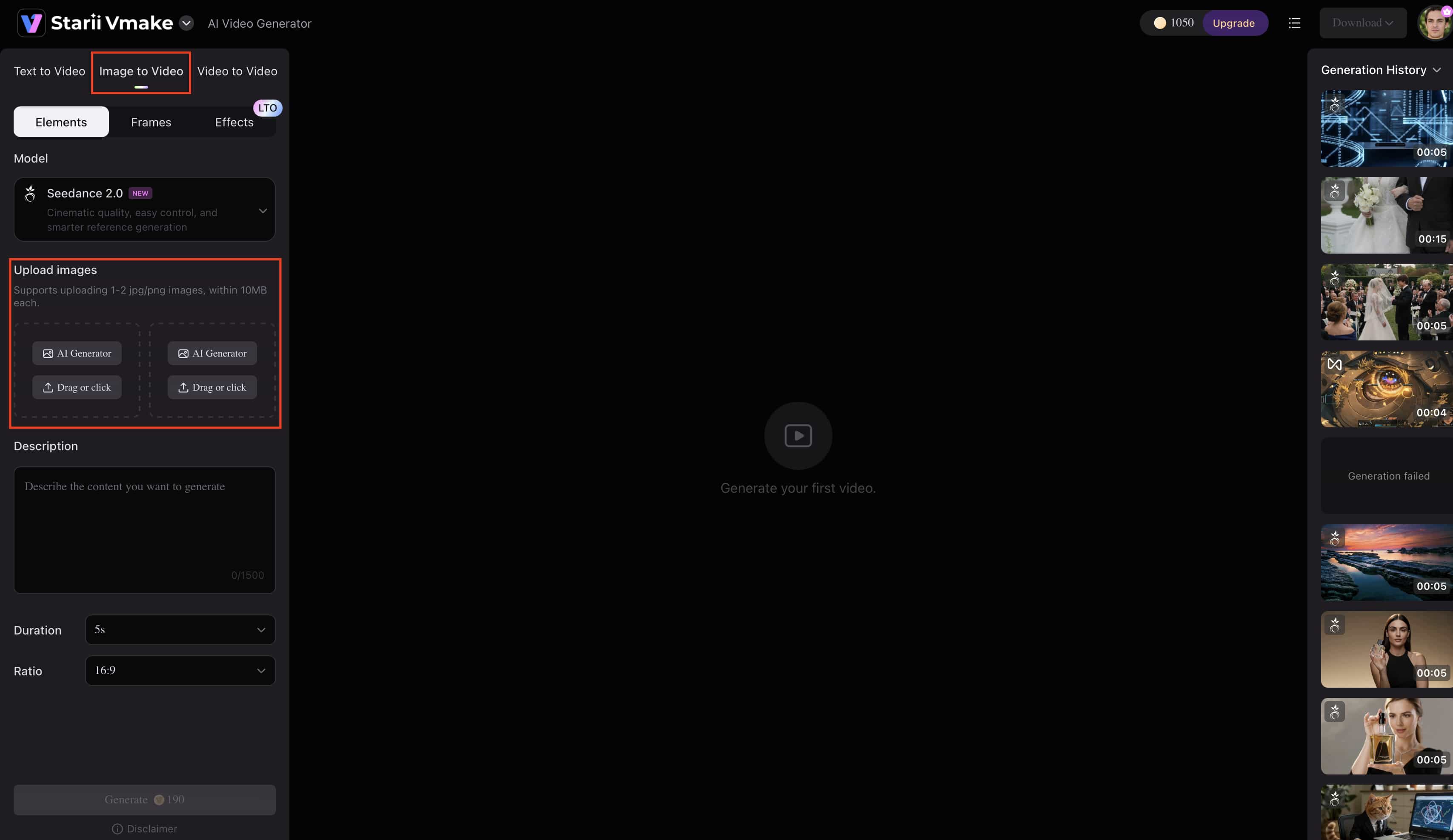 Upload an image 