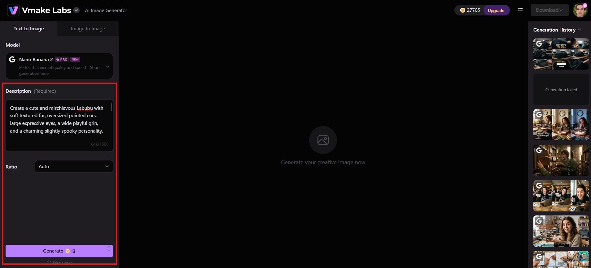 text Describe or upload reference