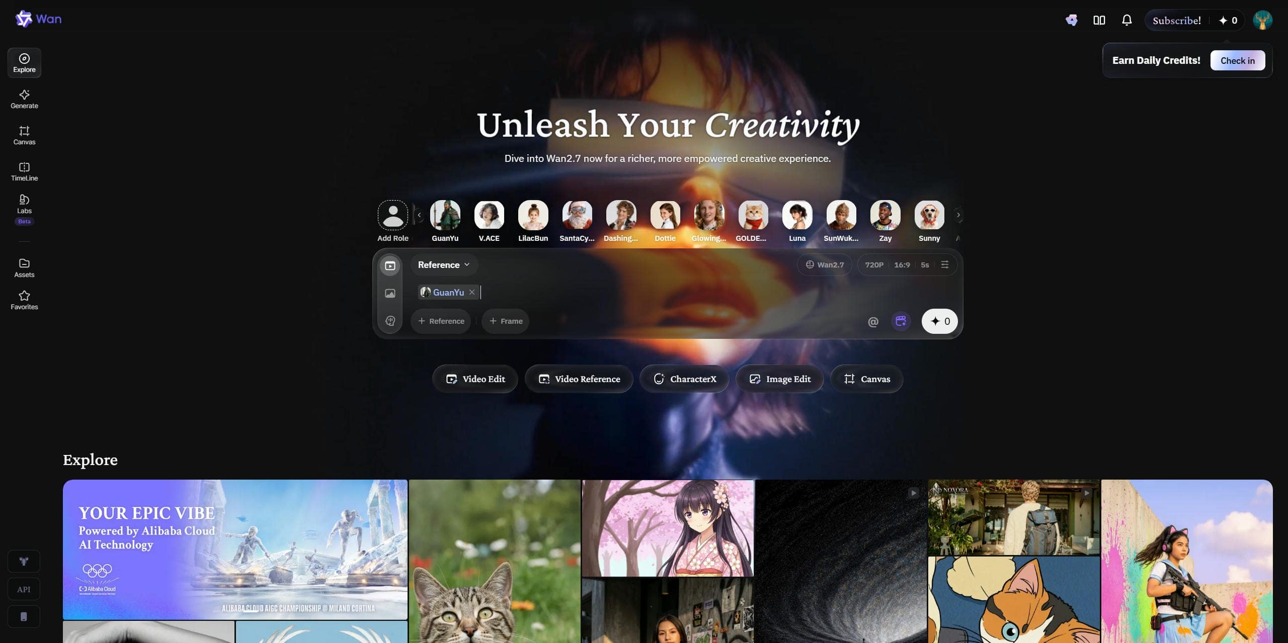Wan AI video generator