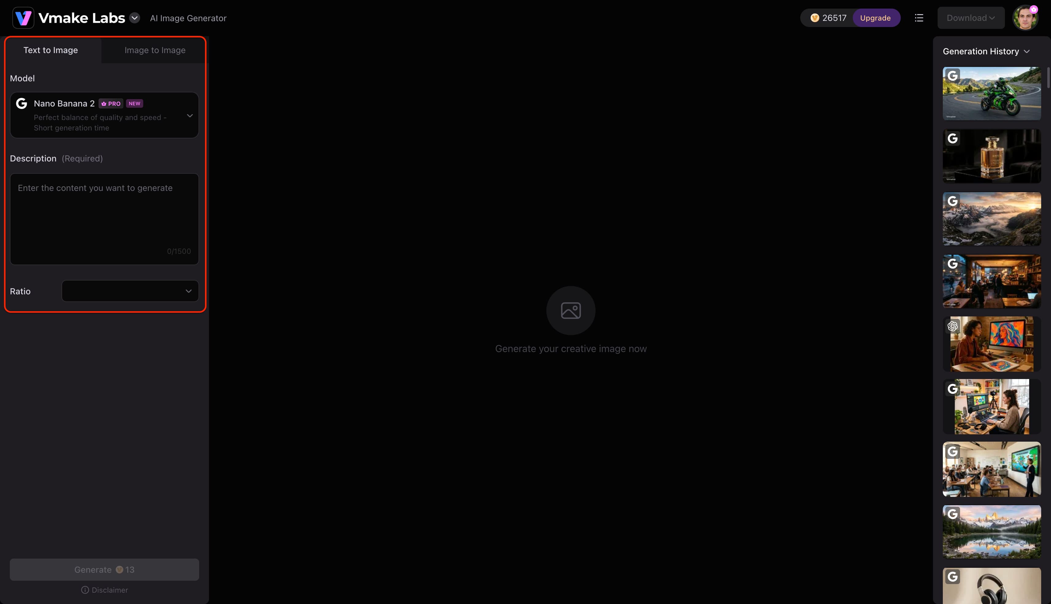 text Step 1: Enter a text prompt or upload a reference image